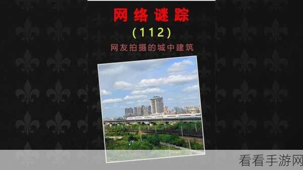 探寻网络天才网页版入口之谜