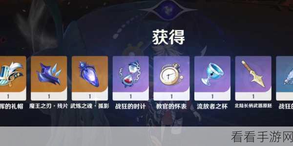 原神异梦溶媒掉落概率全解析，惊人内幕大曝光！