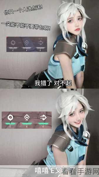 制霸战场！无畏契约中捷风的超神玩法秘籍