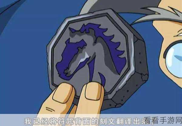 地牢猎手 4 符咒的神秘力量与用途大揭秘
