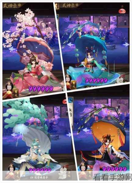 阴阳师萤灯月夜皮肤获取指南及价格大揭秘