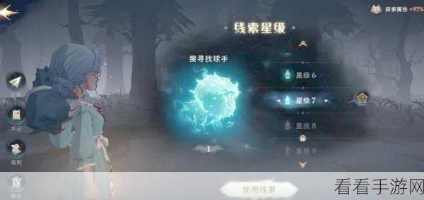 哈利波特魔法觉醒，搜寻找球手 6 星通关秘籍及卡组大揭秘