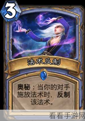 魔兽世界，焦点反制宏命令的深度解析与实战运用