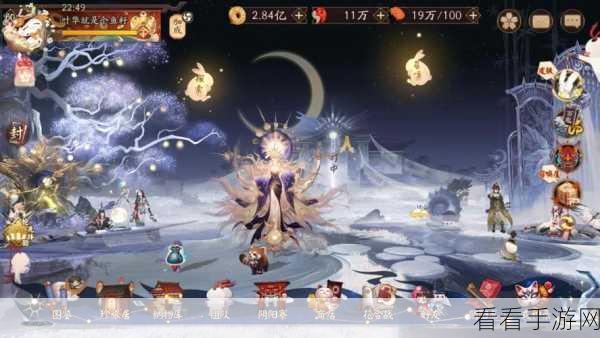 阴阳师香道大会，惊喜玩法与丰厚奖励全揭秘