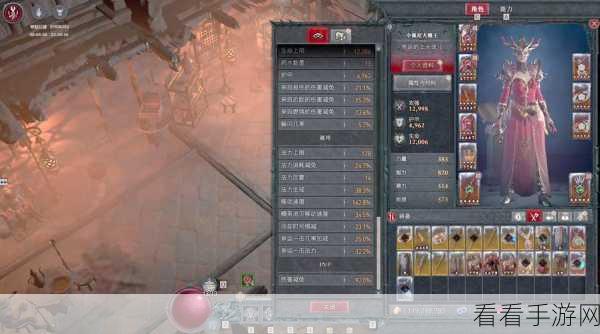 暗黑破坏神 4 布蕾嘉编年史任务全解析
