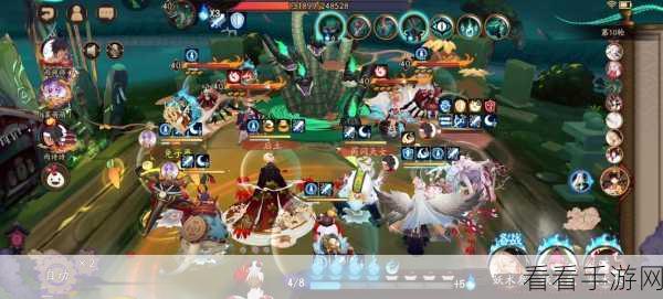 阴阳师雅乐之邦激战,深入探秘战斗主题