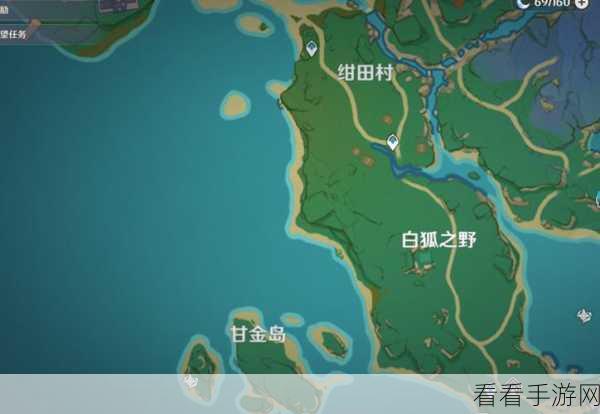 原神画外旅照青植之篇第四天通关秘籍