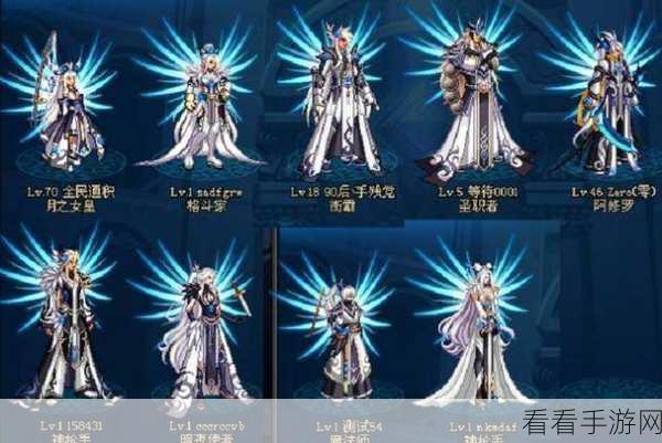 DNF 极天幻翼套，惊艳外观与超强属性全解析