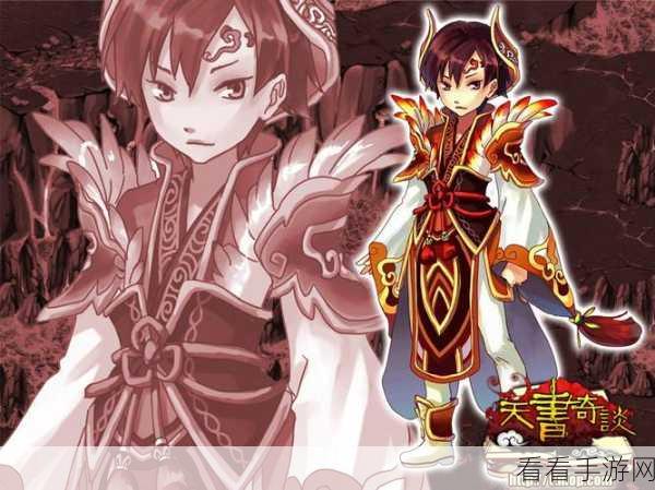 天书奇谈术士加点秘籍，打造无敌术士之路