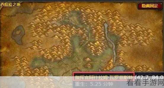 魔兽世界怀旧服卡拉赞开门钥匙任务全攻略