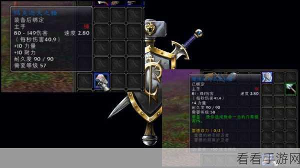 魔兽世界怀旧服神秘武器——隐秘通途之镰深度解析