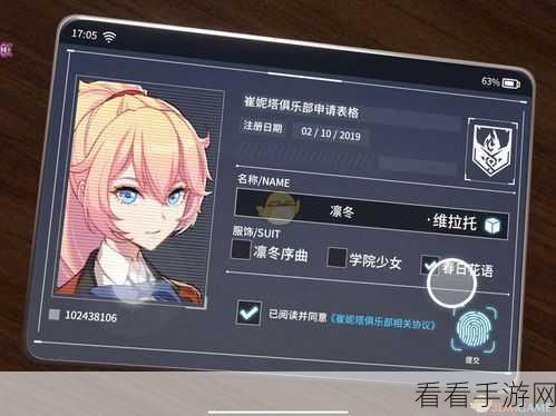 VGAME 消零世界，探秘有钱人的快乐秘籍