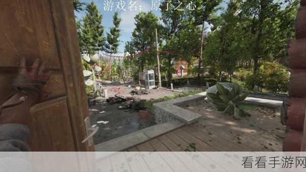 探秘原子之心，超全玩法攻略秘籍大公开