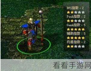 探秘 DOTA2 神谕者，先天技能的神秘力量