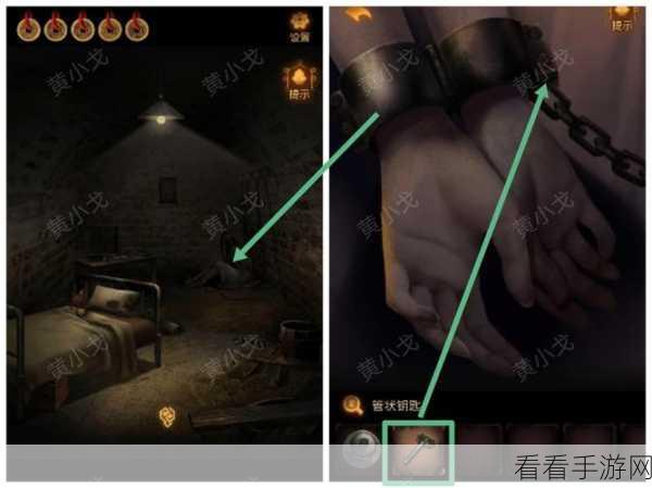 小道伏妖第三章通关秘籍，全方位攻略视频汇总