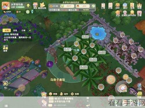 摩尔庄园手游，椰子属性全解析，你不可不知！