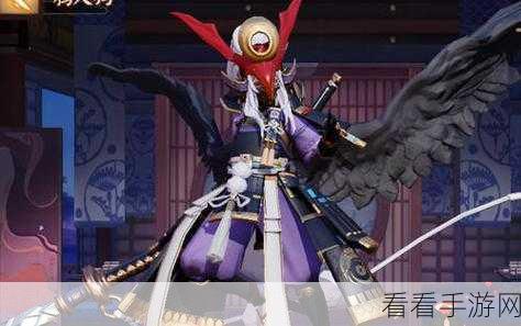 阴阳师，探寻鸦天狗最多出没之地
