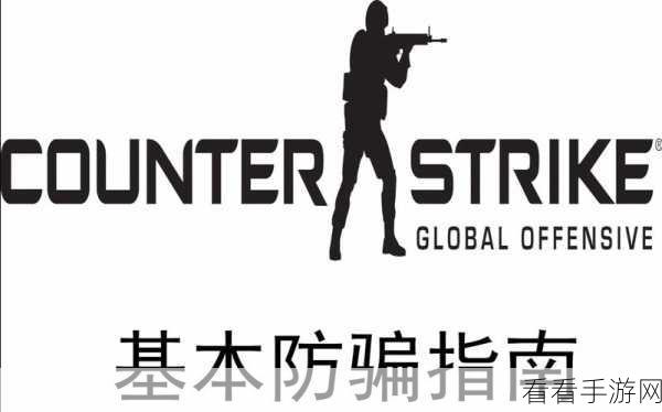 CSGO 抽奖平台精选指南，惊喜不断等你来