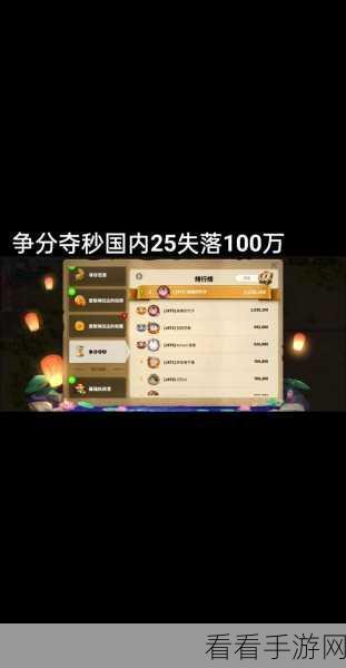 万国觉醒，最新礼包兑换码全揭秘，不容错过！