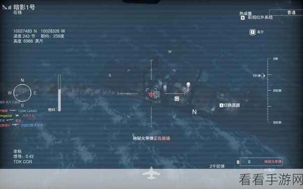 使命召唤手游，探寻空投秘籍，称霸战场