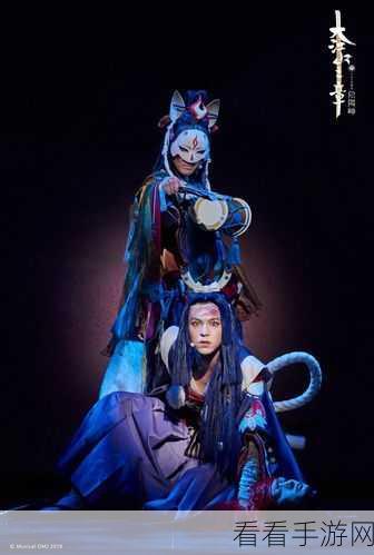 阴阳师，大江山之章冬季巡演，时间地点全揭秘！