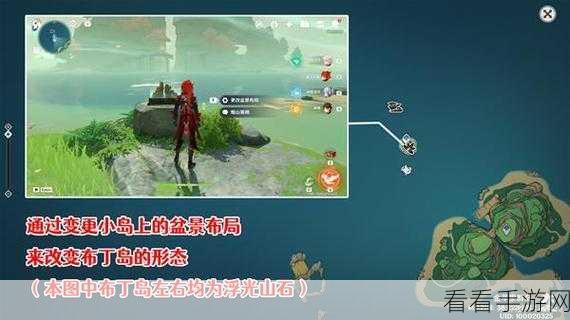原神，渴望旅行的妖狸任务通关秘籍大揭秘