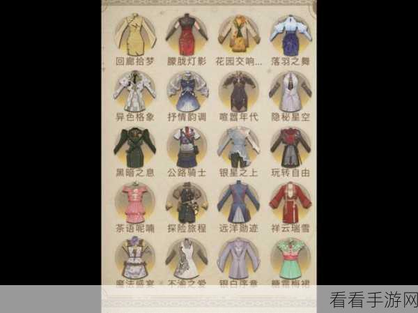 哈利波特魔法觉醒，社团活动玩法全解析与秘籍