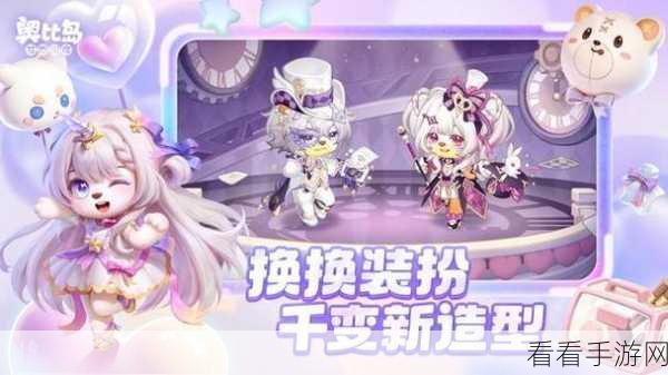 奥比岛梦想国度，探秘旅行者火凤的魅力