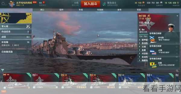 战舰世界数据继承，漫长等待究竟要多久？