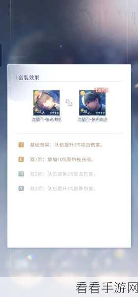 疯狂梗传，服了你个老六关卡通关秘籍大揭秘