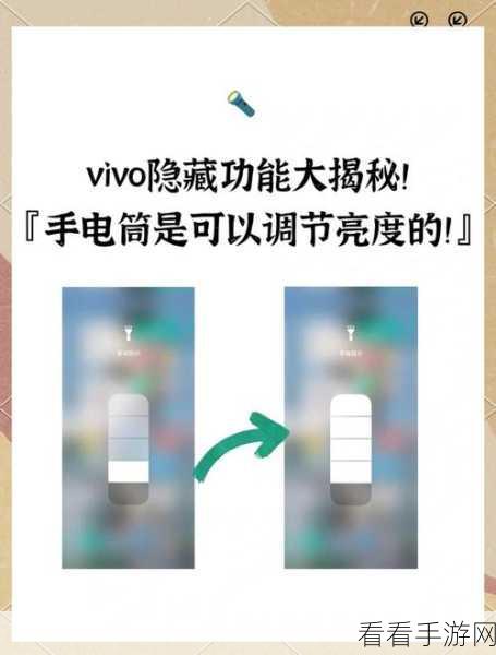 vivo 云服务同步秘籍大公开