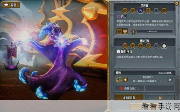 怪物火车，制霸战场的无敌阵容大揭秘