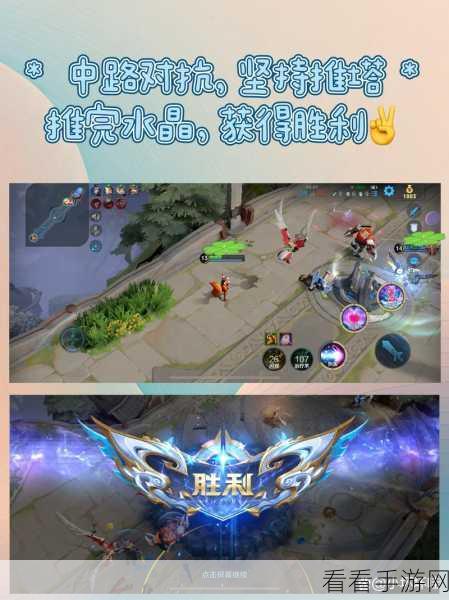 王者荣耀 2024 年梦境试炼惊喜不断，精彩内容抢先看！