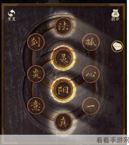 无名江湖奇遇第二关通关秘籍大揭秘