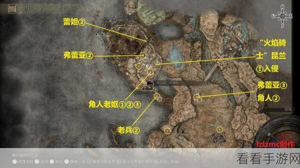 艾尔登法环黄金树幽影 DLC 支线任务大揭秘