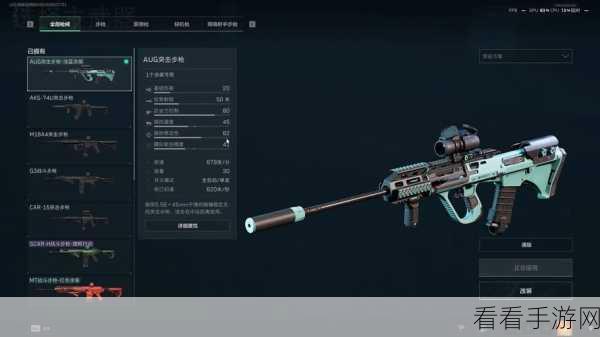 三角洲行动，AH1035D 突击直升机性能全解析