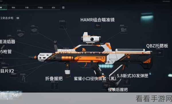 三角洲行动,AH1035D 突击直升机性能全解析