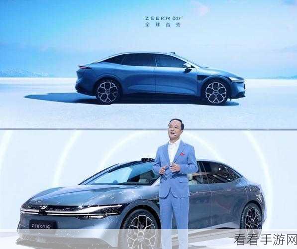 重磅！极氪 CEO 安聪慧宣布，极氪 007 猎装版明年震撼上市
