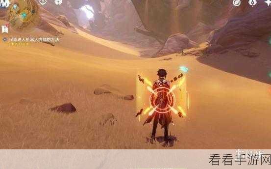 原神阿弗拉图之惑全攻略，触发与接取地点大揭秘