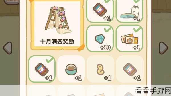 惊喜！动物餐厅 5000 万小鱼干兑换码大放送