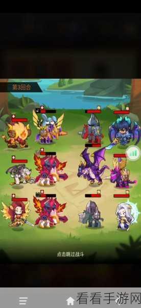疯狂骑士团 7-23 冒险通关秘籍大揭秘