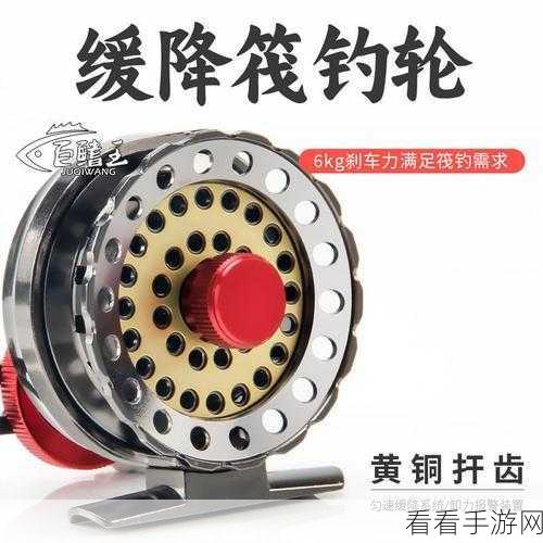 艾尔之光，钓轮获取秘籍与钓鱼用途大揭秘