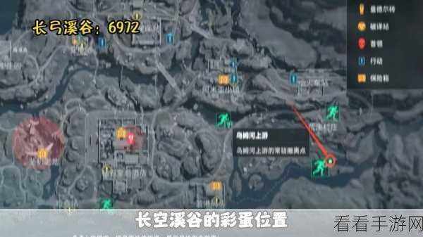 探秘三角洲行动，阿米亚小镇 L0 钥匙房精准位置指南