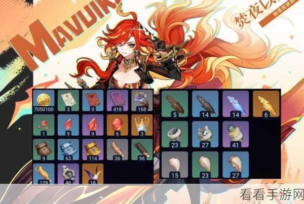 原神反曲弓突破材料大揭秘，你都准备好了吗？