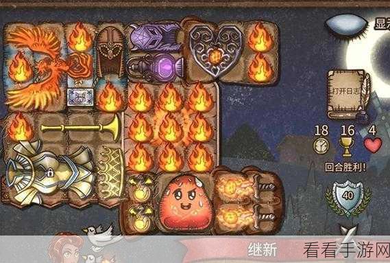 背包乱斗，女巫吸血流玩法全解析，掌控战场的秘诀！