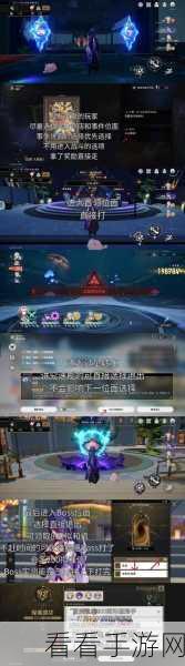崩坏星穹铁道，模拟宇宙碎片获取与使用全攻略