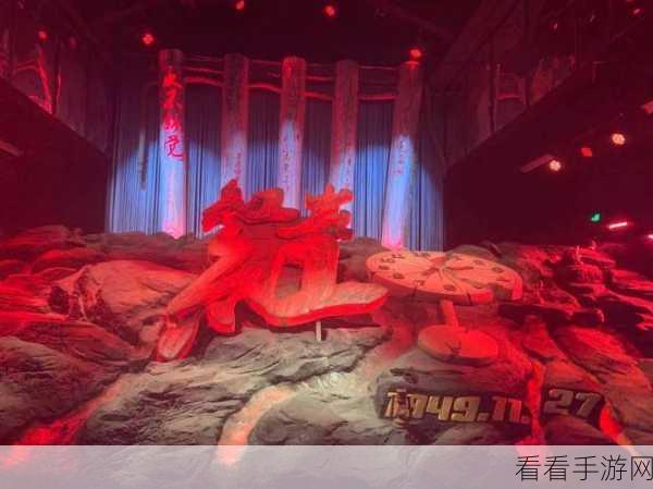 探寻疾风之刃神秘之地，废弃红色剧场与废墟哨塔的位置之谜