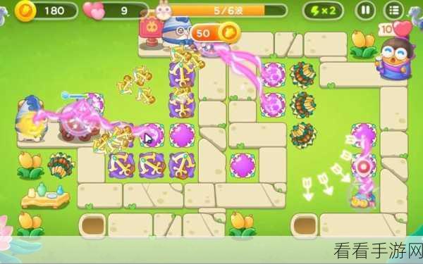 保卫萝卜 4 七夕舞会第 9 关第 1 场，惊险通关秘籍大揭秘