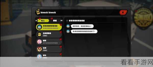 绝区零爹 i 使用体验任务通关秘籍