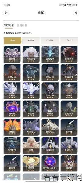 鸣潮必知，金色声骸速刷绝佳点位全揭秘